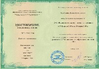 Изображение Изображение