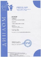 Изображение Изображение