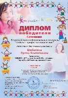 Изображение Изображение