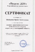 Изображение Изображение