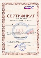 Изображение Изображение