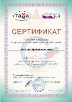 Изображение Изображение