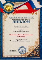 Изображение Изображение