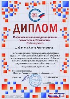 Изображение Изображение