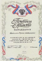 Изображение Изображение
