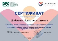 Изображение Изображение