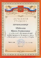 Изображение Изображение