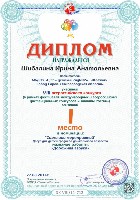 Изображение Изображение