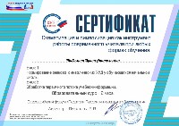 Изображение Изображение