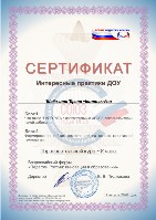 Изображение Изображение