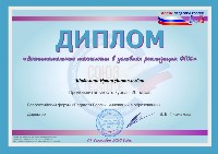 Изображение Изображение