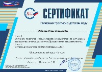 Изображение Изображение
