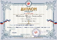 Изображение Изображение