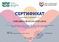 Изображение Изображение