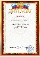 Изображение Изображение