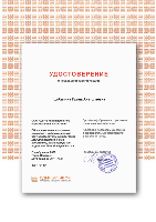 Изображение Изображение