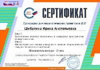 Изображение Изображение