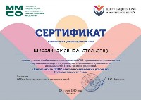 Изображение Изображение