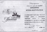 Изображение Изображение