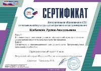 Изображение Изображение