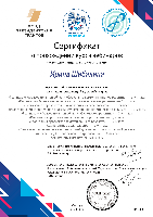 Изображение Изображение