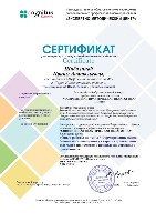Изображение Изображение