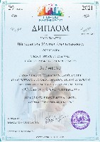 Изображение Изображение