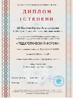 Изображение Изображение