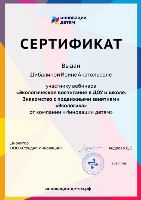 Изображение Изображение